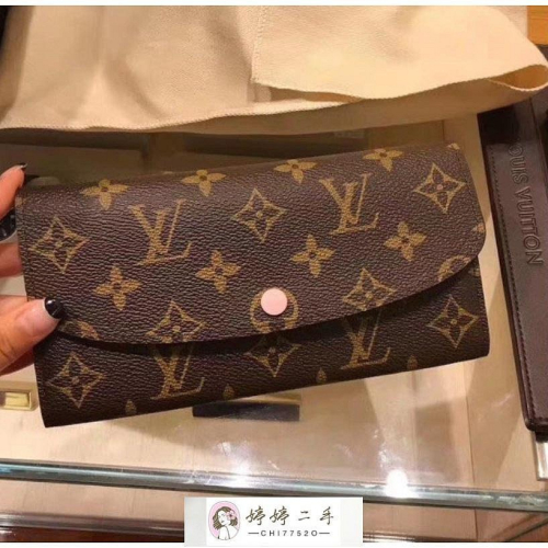 LV M60697 M61289 EMILIE 經典原花 紫紅色 長夾 卡夾 錢包 女款皮夾