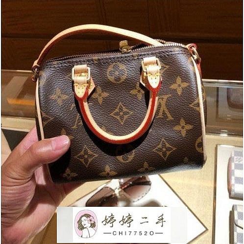 LV 路易威登 M61252 NANO SPEEDY Monogram 迷你款 枕頭包 斜背