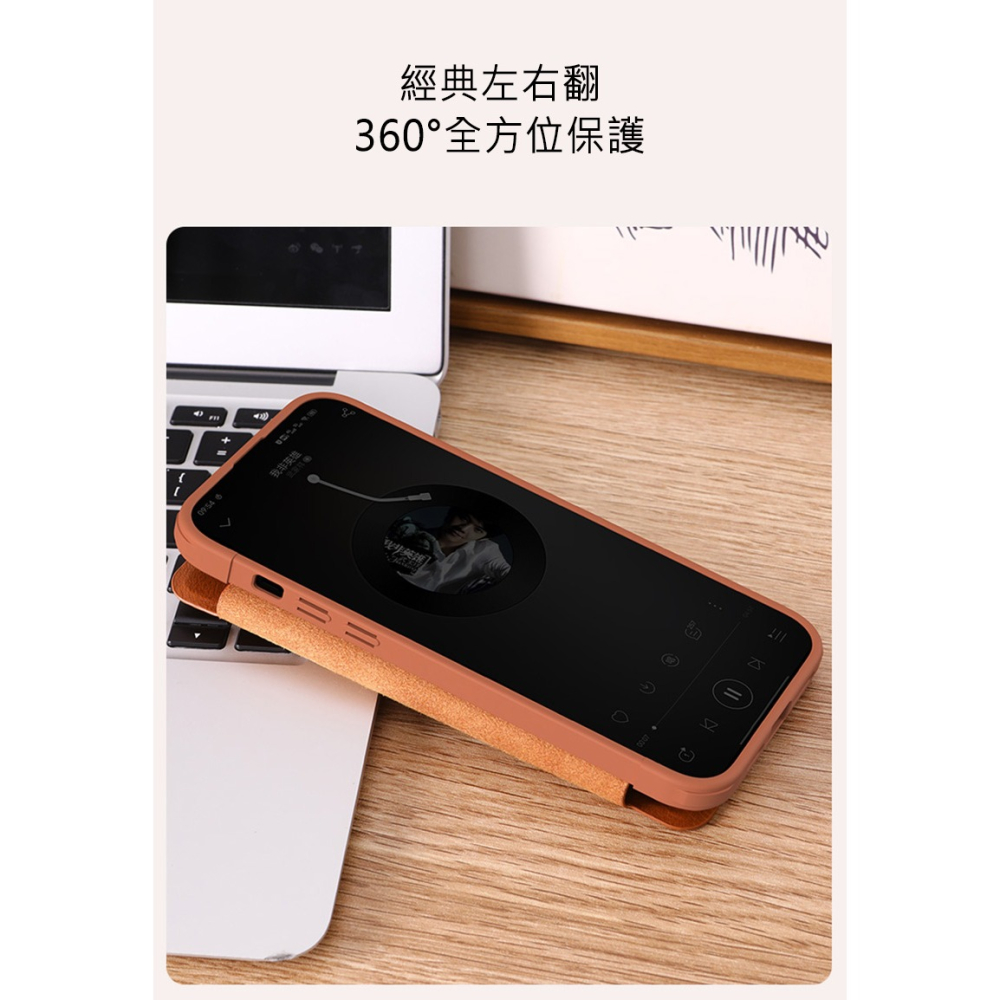 NILLKIN Apple iPhone 15 秦系列 Pro 皮套-細節圖11