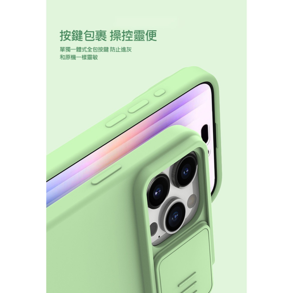 NILLKIN Apple iPhone 15 Pro Max 潤鏡磁吸液態矽膠殼-細節圖11