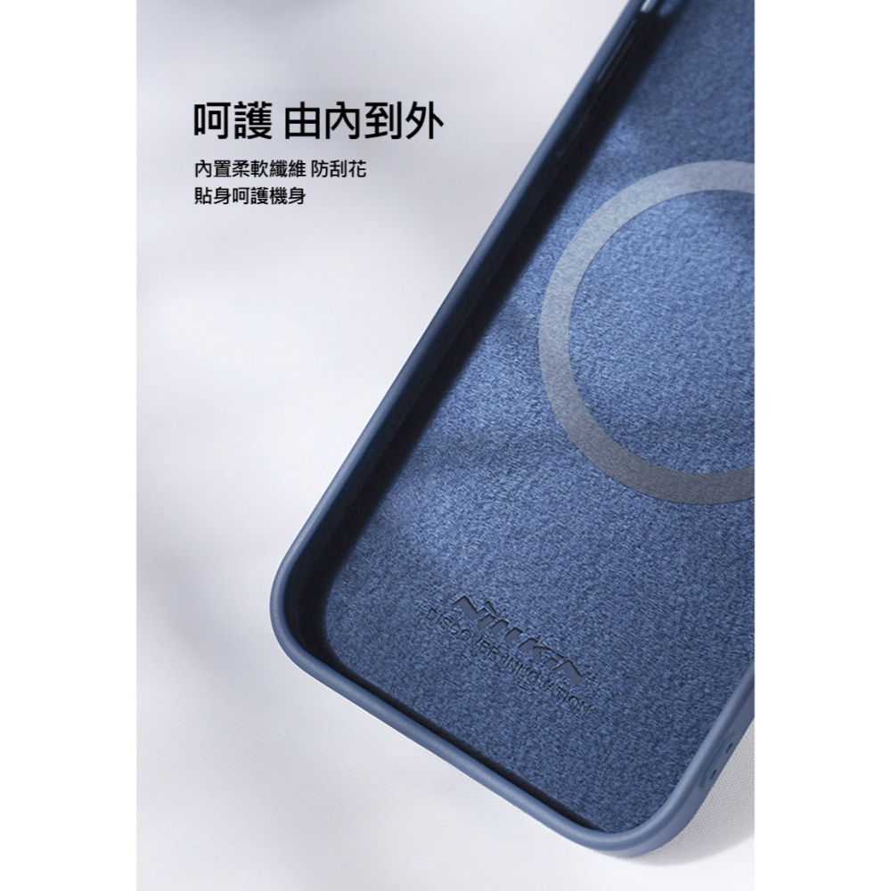 NILLKIN Apple iPhone 15 Pro 潤鏡磁吸液態矽膠殼-細節圖7