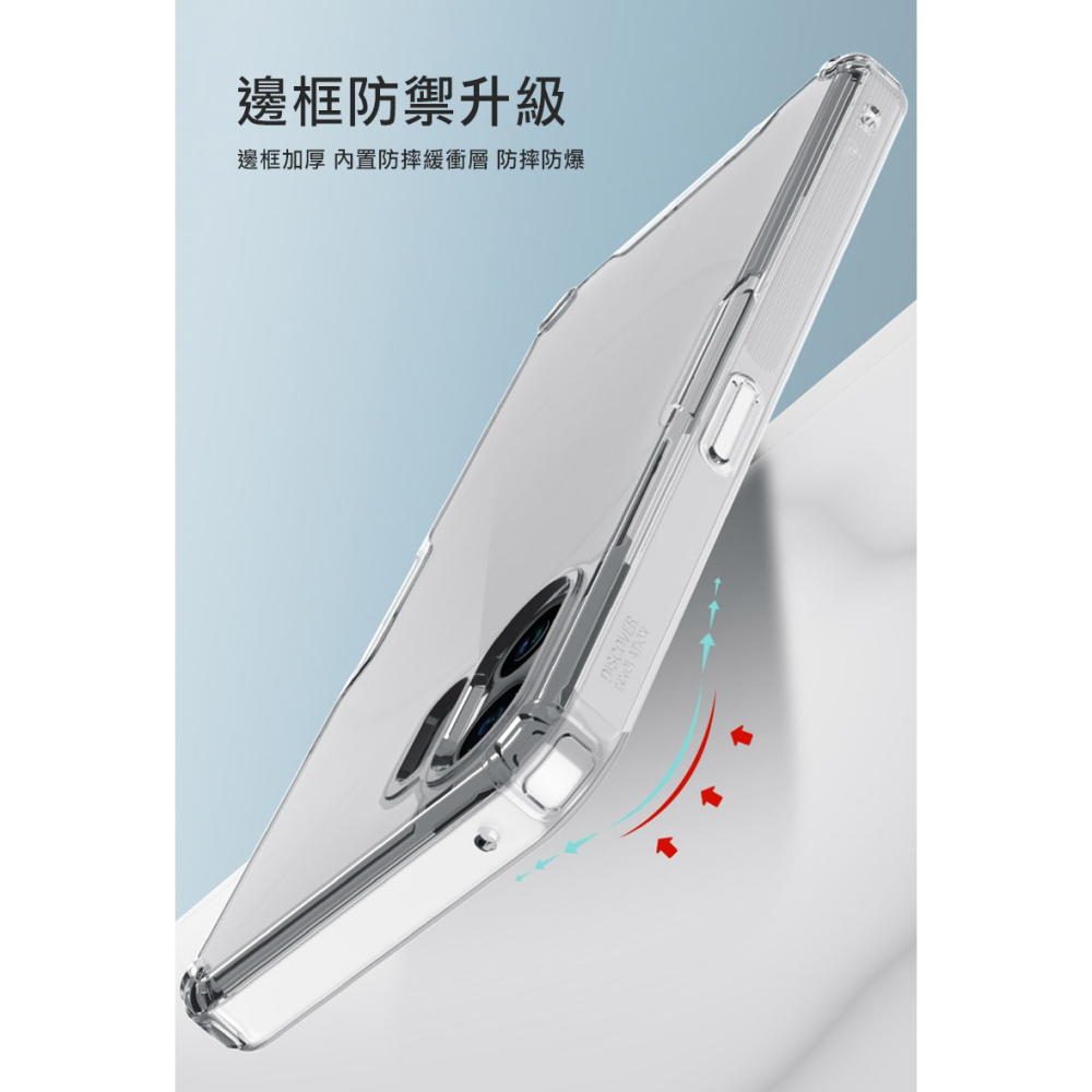 NILLKIN Nothing Phone (2) 本色 Pro 保護套-細節圖7