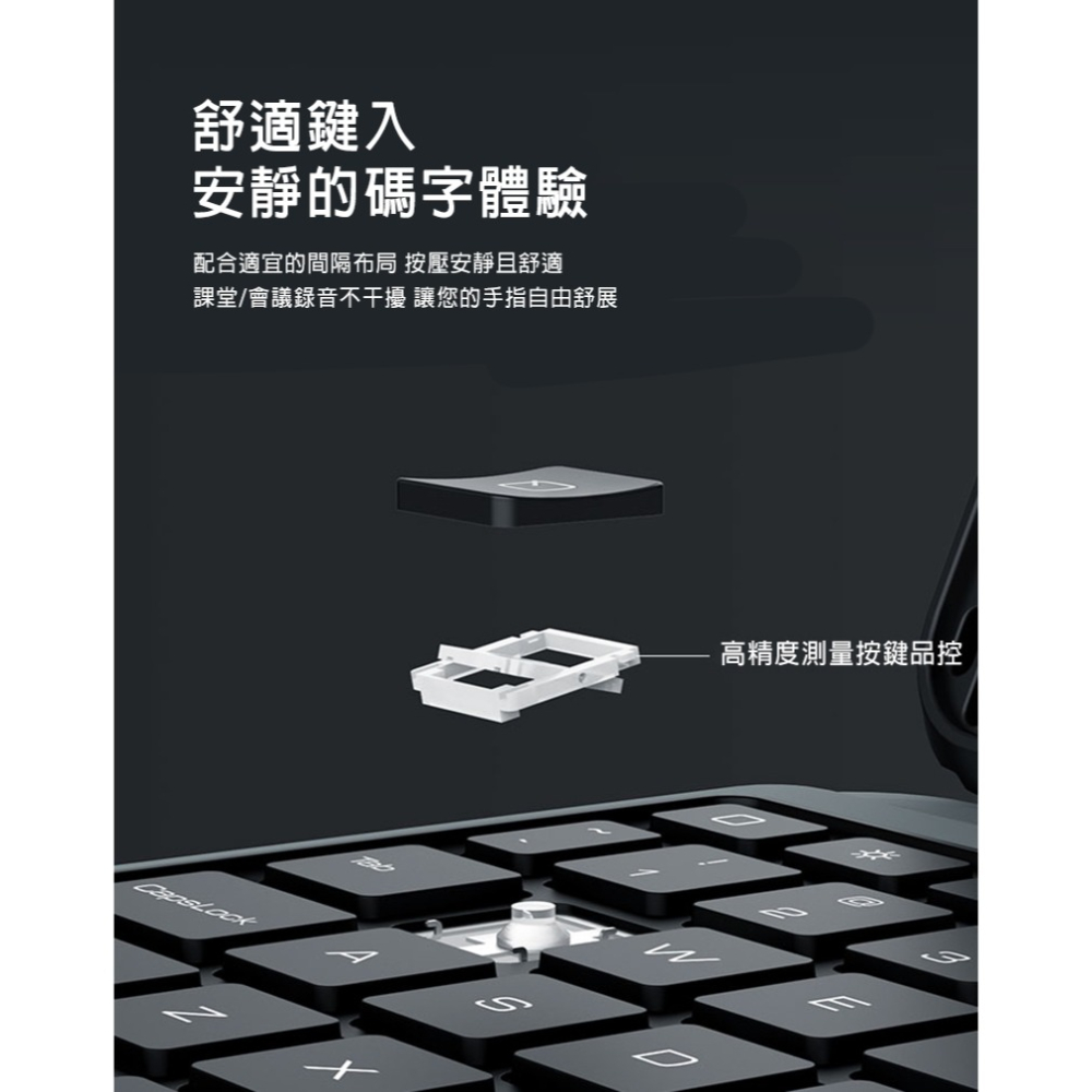 NILLKIN Apple iPad 10.9 (2022/10代) 悍能 iPad 鍵盤保護套(背光版)-細節圖10