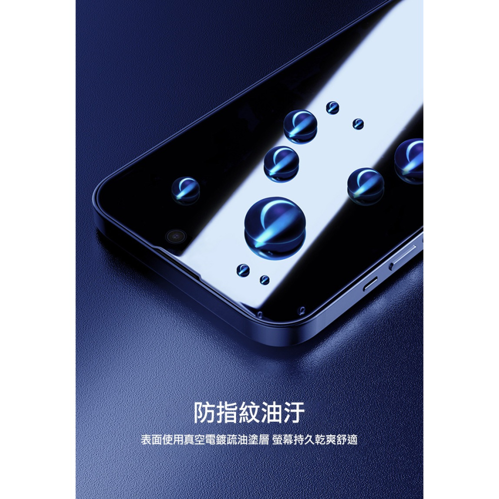 NILLKIN Apple iPhone 15 Plus 隱衛滿版防窺玻璃貼-細節圖10