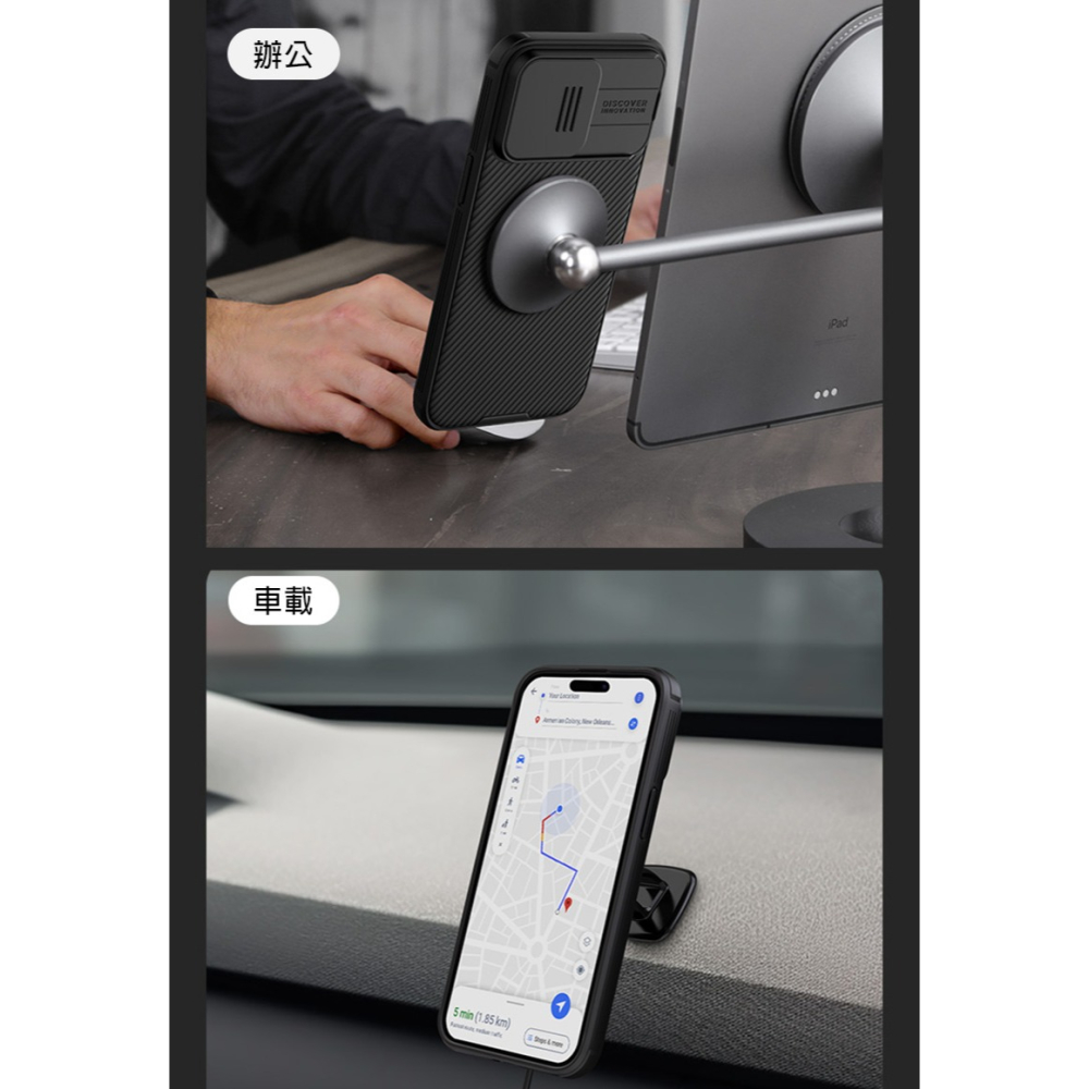 NILLKIN Apple iPhone 15 Pro Max 黑鏡 Pro 磁吸保護殼-細節圖4
