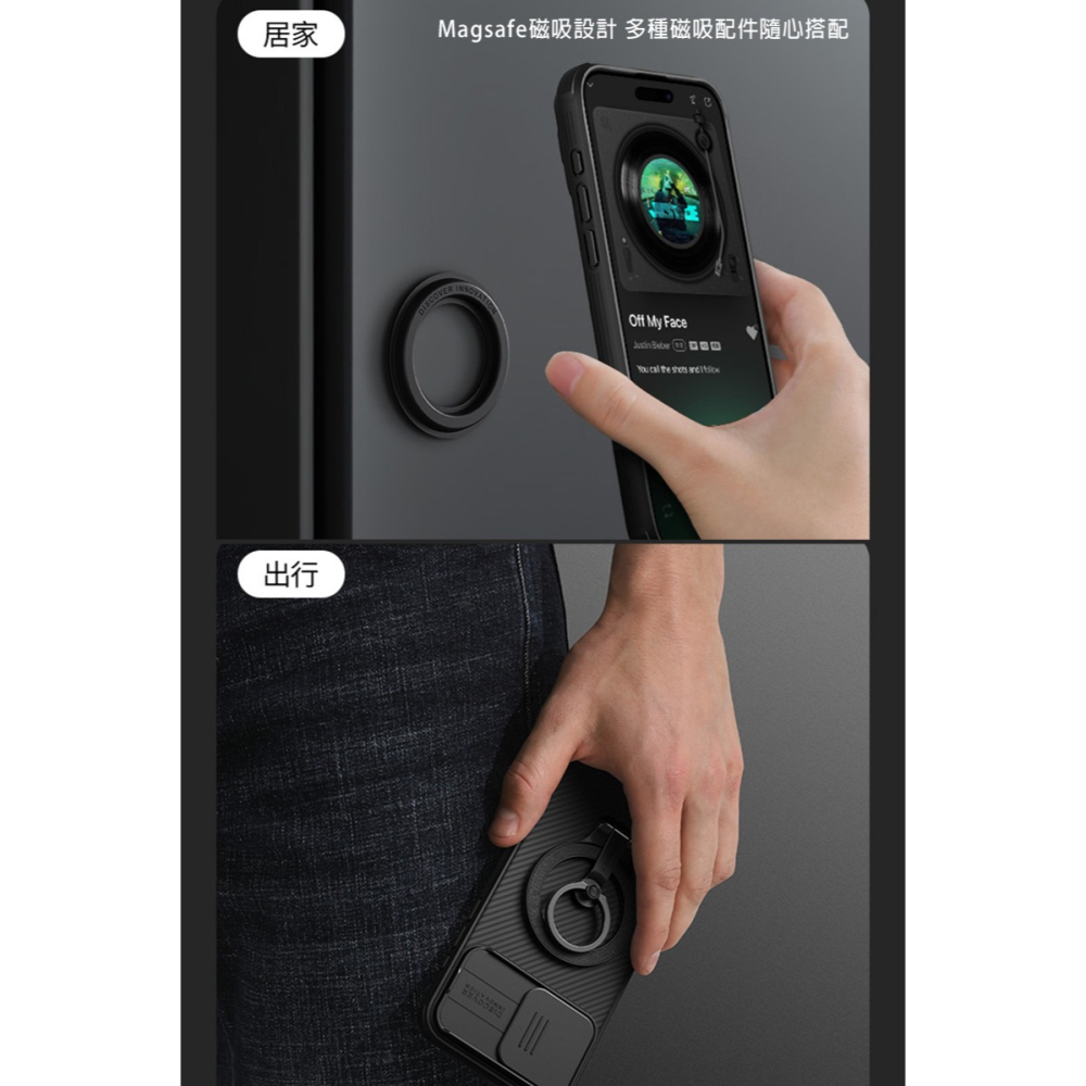 NILLKIN Apple iPhone 15 Pro 黑鏡 Pro 磁吸保護殼-細節圖3