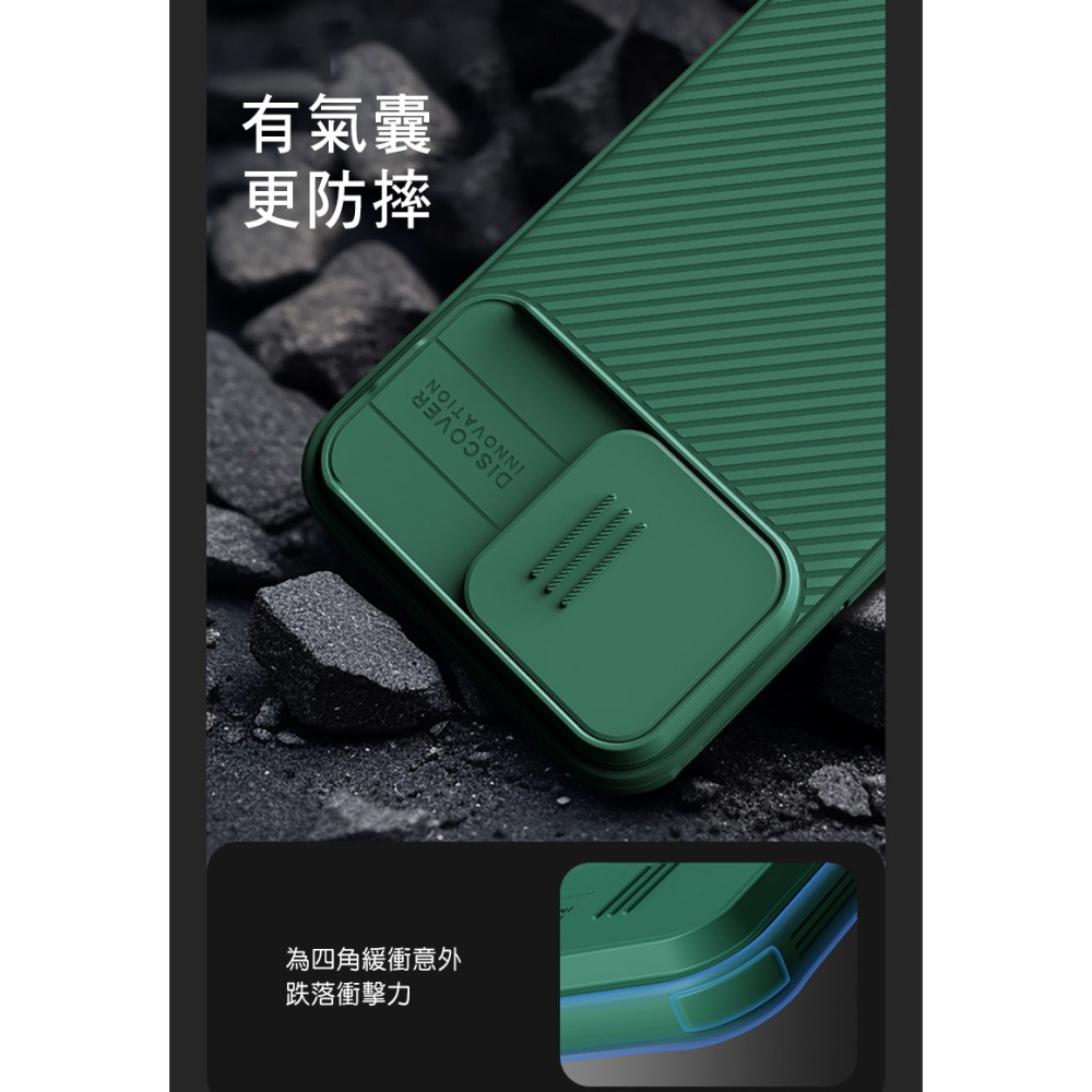 NILLKIN Apple iPhone 15 Pro 黑鏡 Pro 磁吸保護殼-細節圖8