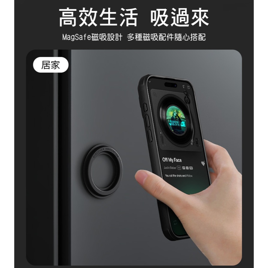 NILLKIN Apple iPhone 15 黑鏡 Pro 磁吸保護殼-細節圖3