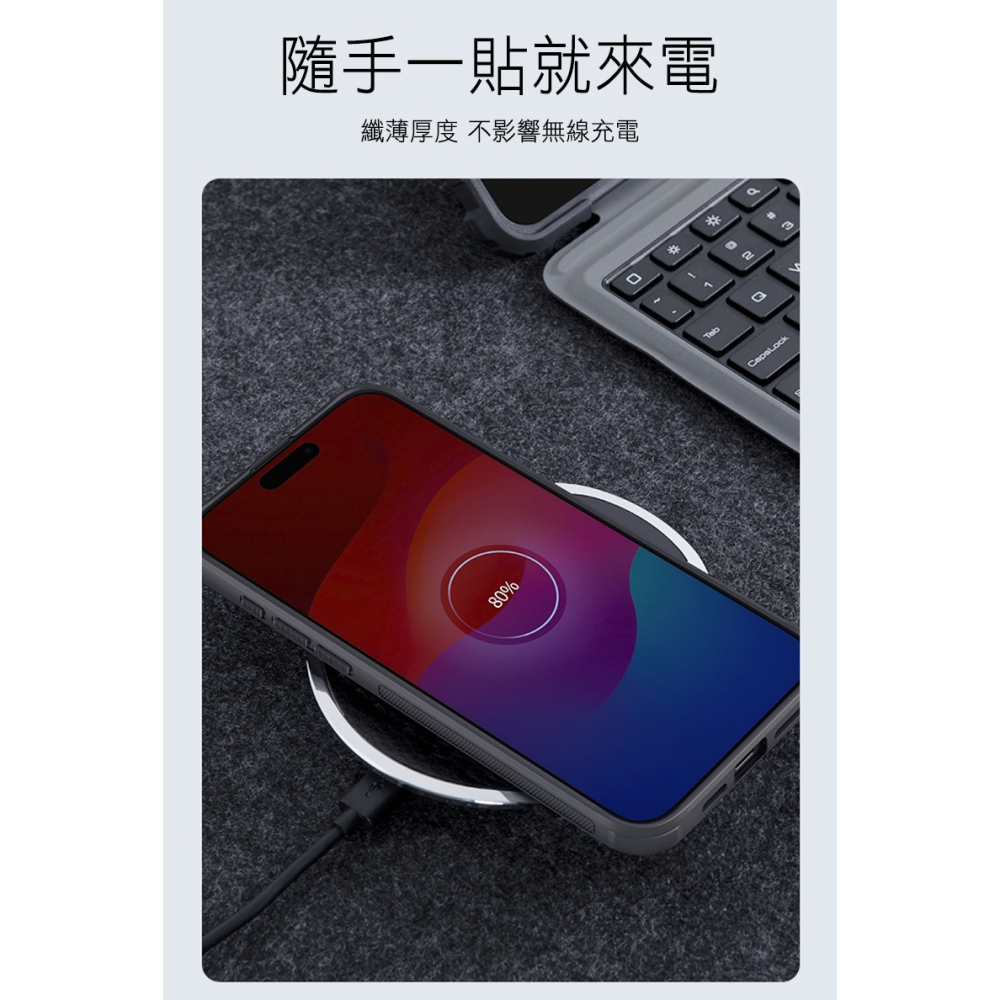 NILLKIN Apple iPhone 15 Pro Max 磨砂護盾 Pro 磁吸保護殼-細節圖5