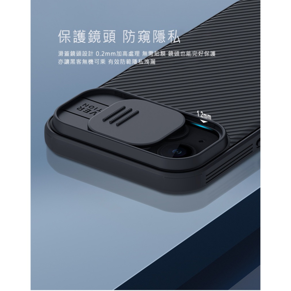 NILLKIN Apple iPhone 15 Plus 黑鏡 Pro 保護殼-細節圖3