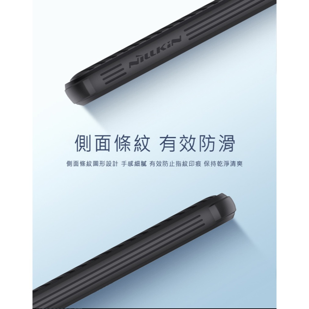 NILLKIN Apple iPhone 15 Plus 黑鏡 Pro 保護殼-細節圖7