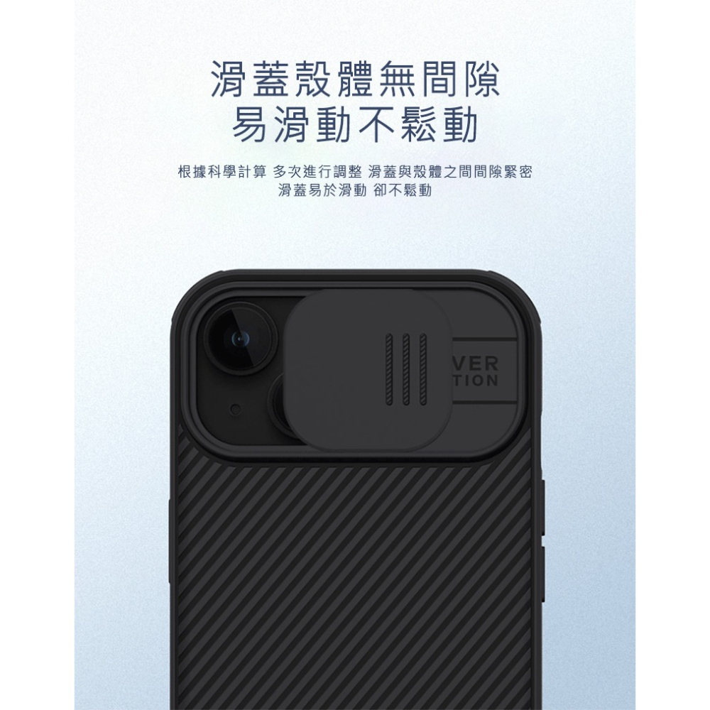 NILLKIN Apple iPhone 15 Plus 黑鏡 Pro 保護殼-細節圖9