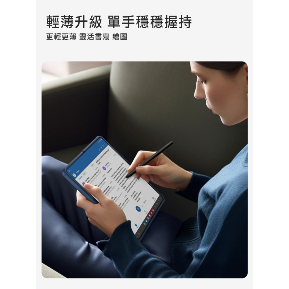 NILLKIN SAMSUNG Z Fold 5 5G 磨砂護盾 Fold 保護殼(支架版)-細節圖7