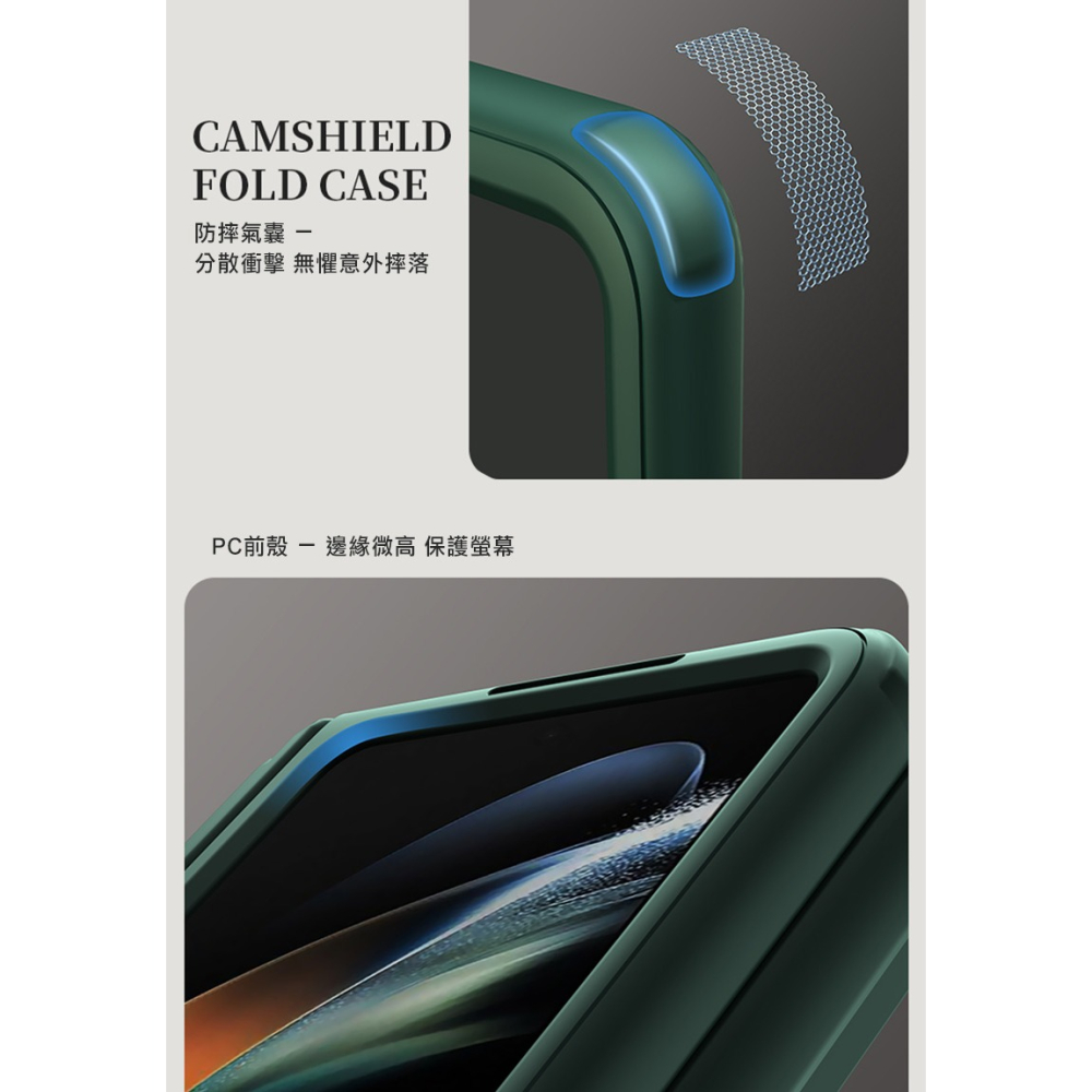 NILLKIN SAMSUNG Z Fold 5 5G 黑鏡 Fold 保護殼(筆套款)-細節圖4