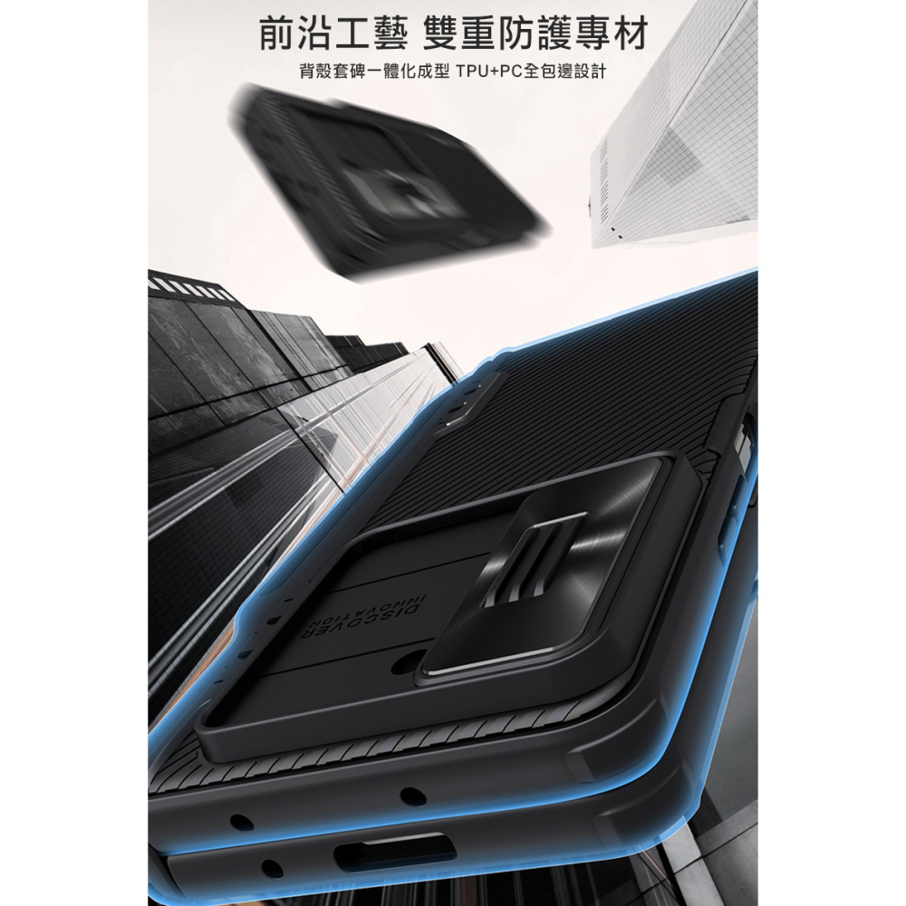 NILLKIN SAMSUNG Z Fold 5 5G 黑鏡 Fold 保護殼(筆套款)-細節圖5