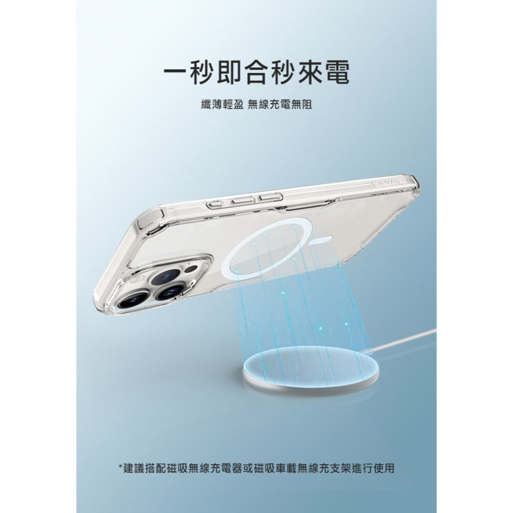 NILLKIN Apple iPhone 15 Pro Max 本色 Pro 磁吸保護套-細節圖5