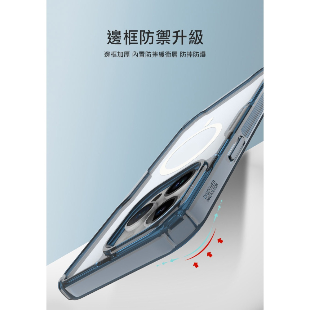 NILLKIN Apple iPhone 15 Pro Max 本色 Pro 磁吸保護套-細節圖9