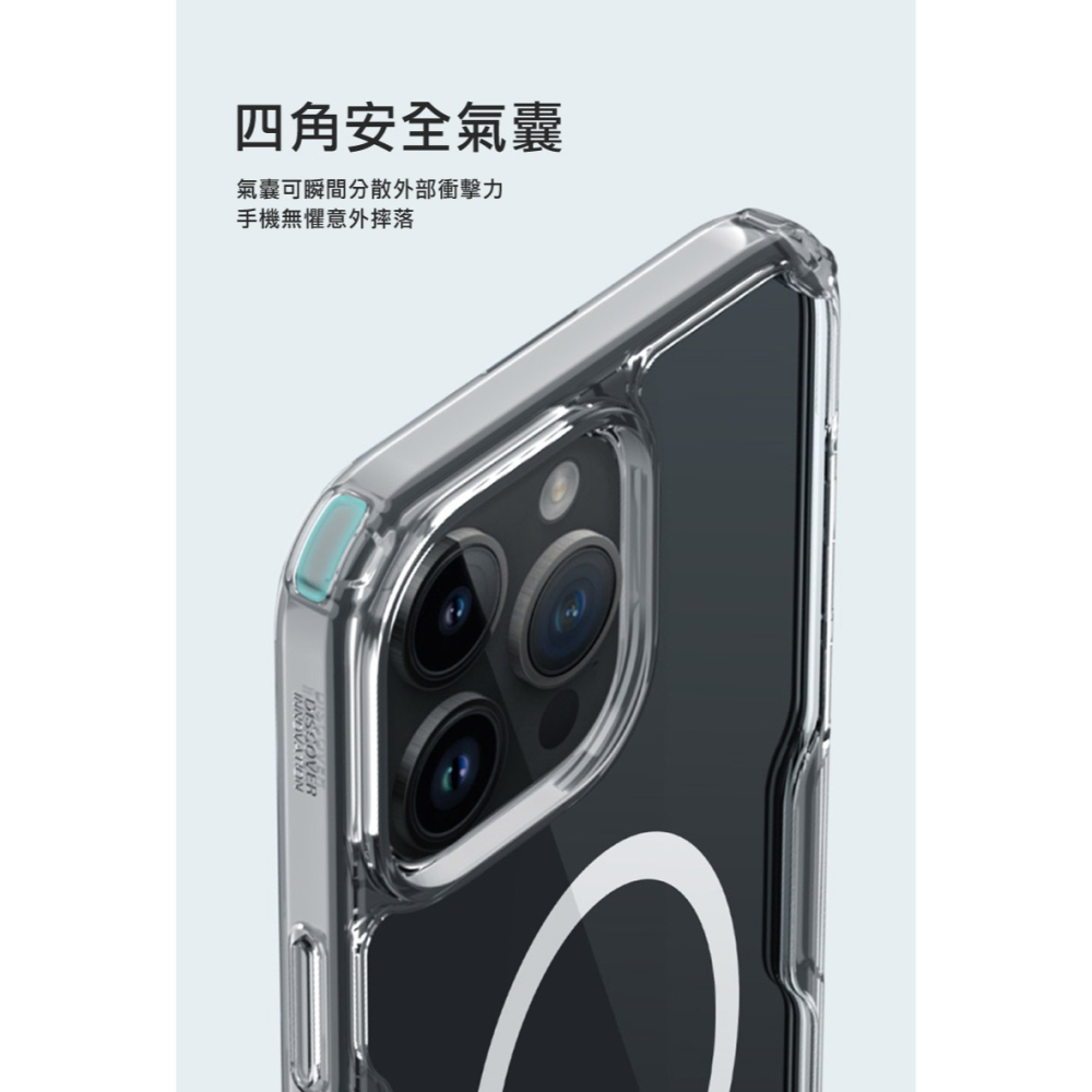 NILLKIN Apple iPhone 15 Pro 本色 Pro 磁吸保護套-細節圖10