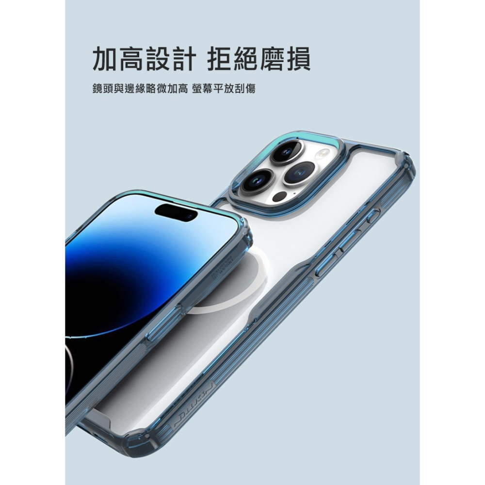 NILLKIN Apple iPhone 15 Pro 本色 Pro 磁吸保護套-細節圖11