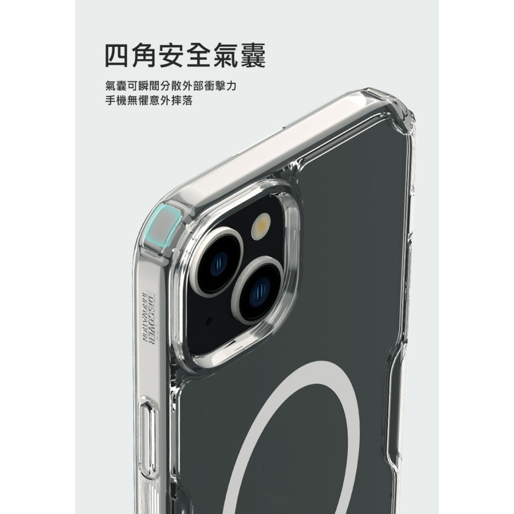 NILLKIN Apple iPhone 15 Plus 本色 Pro 磁吸保護套-細節圖11