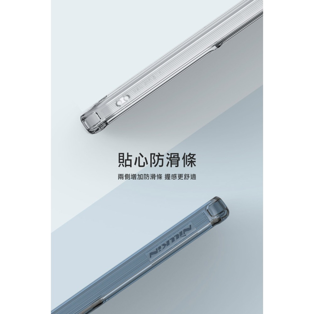 NILLKIN Apple iPhone 15 Pro 本色 Pro 保護套-細節圖10