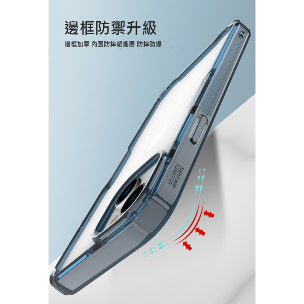 NILLKIN Apple iPhone 15 Plus 本色 Pro 保護套-細節圖7