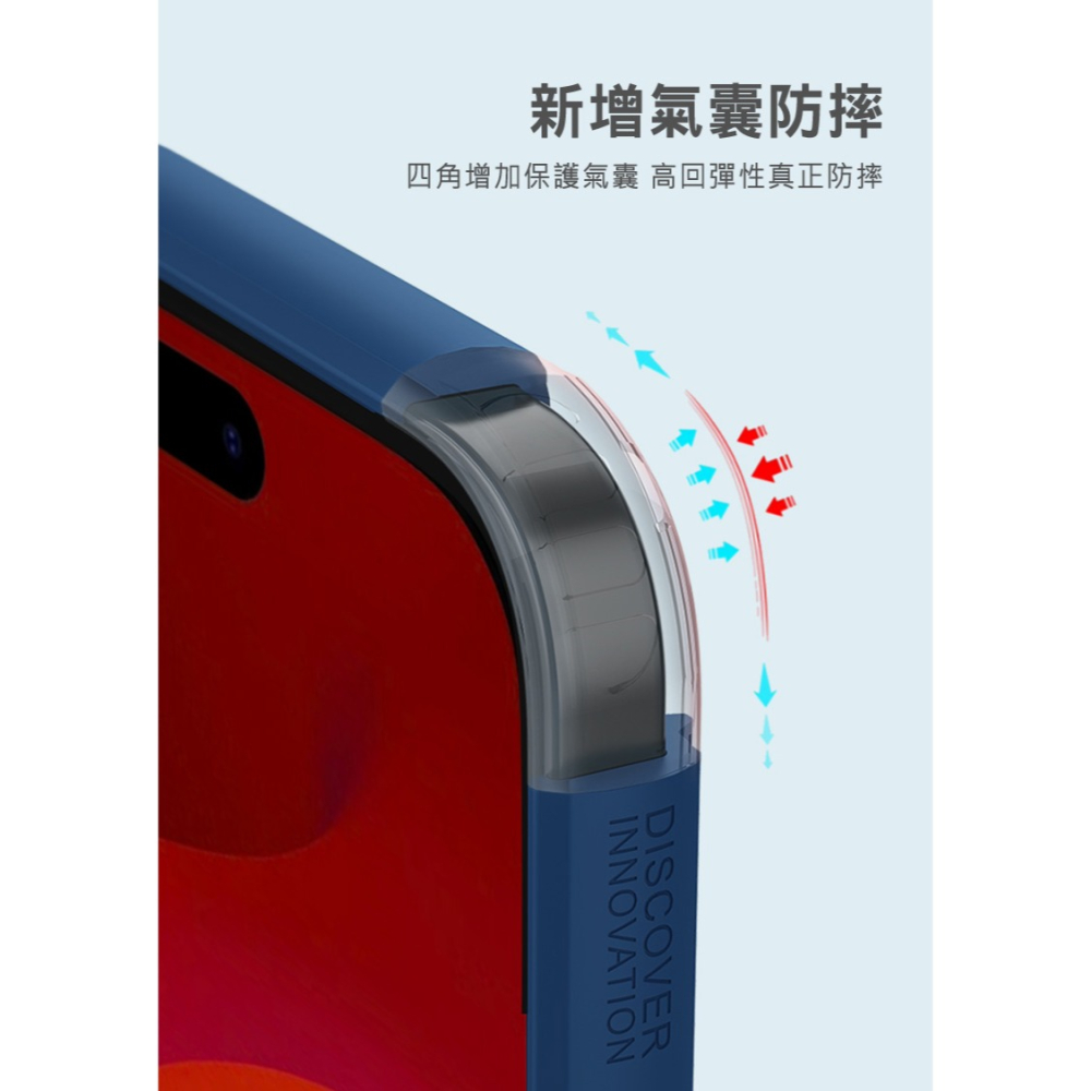 NILLKIN Apple iPhone 15 Pro Max 磨砂護盾 Pro 保護殼-細節圖4