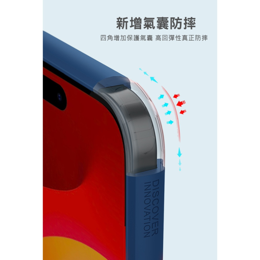 NILLKIN Apple iPhone 15 磨砂護盾 Pro 保護殼-細節圖4