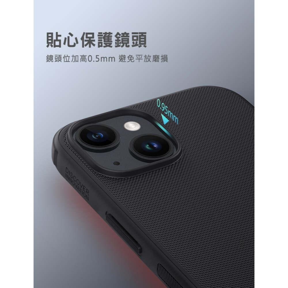 NILLKIN Apple iPhone 15 磨砂護盾 Pro 保護殼-細節圖8