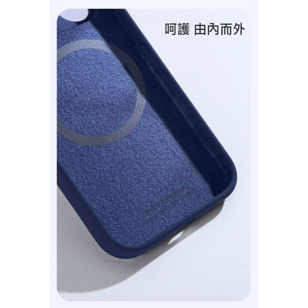 NILLKIN Apple iPhone 15 Pro Max 潤翼磁吸保護殼-細節圖8