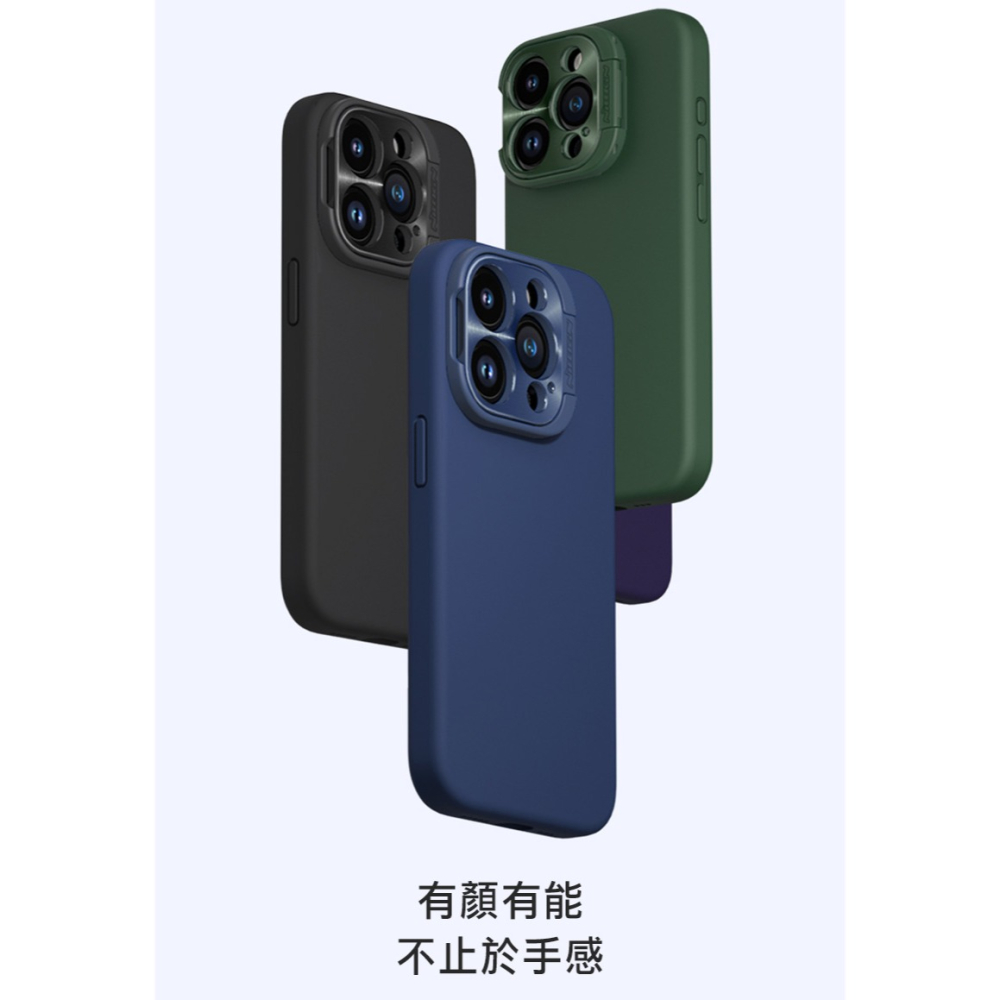 NILLKIN Apple iPhone 15 Pro 潤翼磁吸保護殼-細節圖2