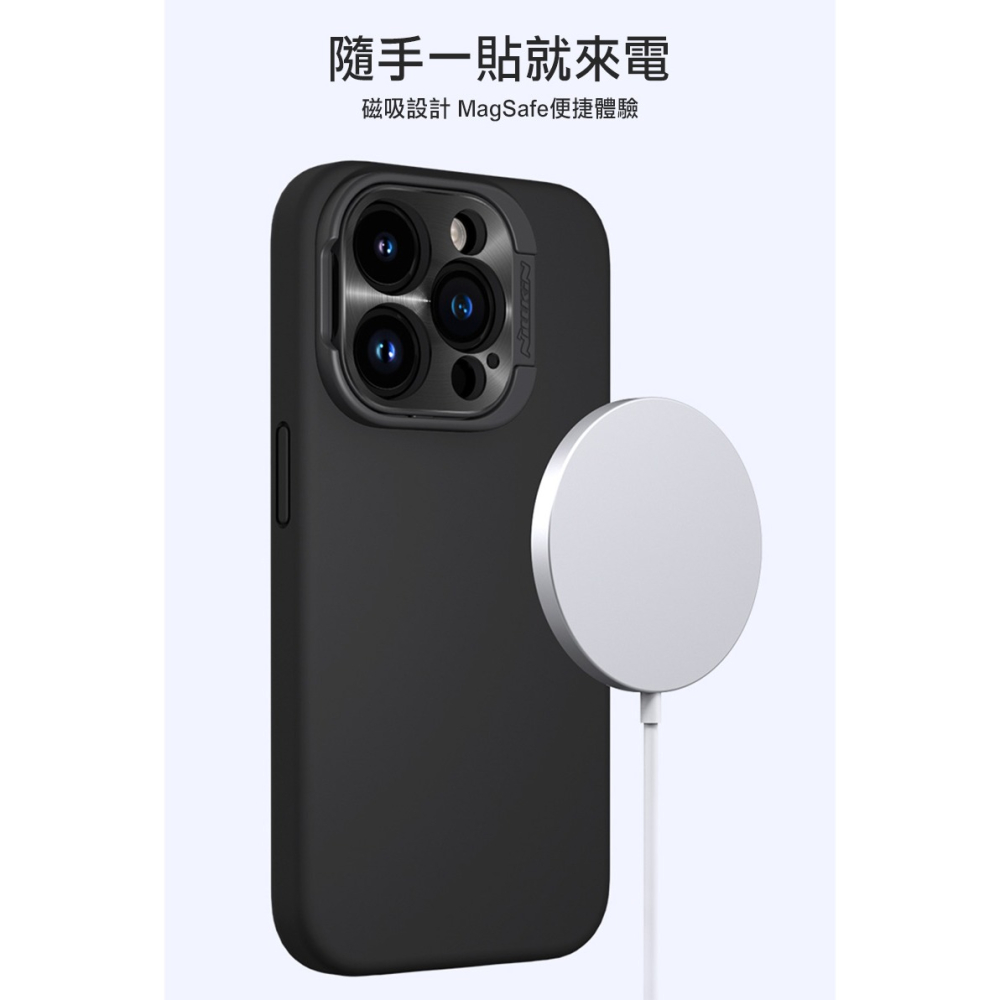 NILLKIN Apple iPhone 15 Pro 潤翼磁吸保護殼-細節圖6