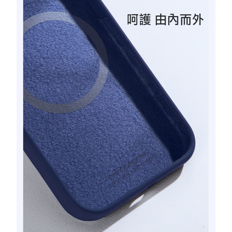 NILLKIN Apple iPhone 15 Pro 潤翼磁吸保護殼-細節圖8