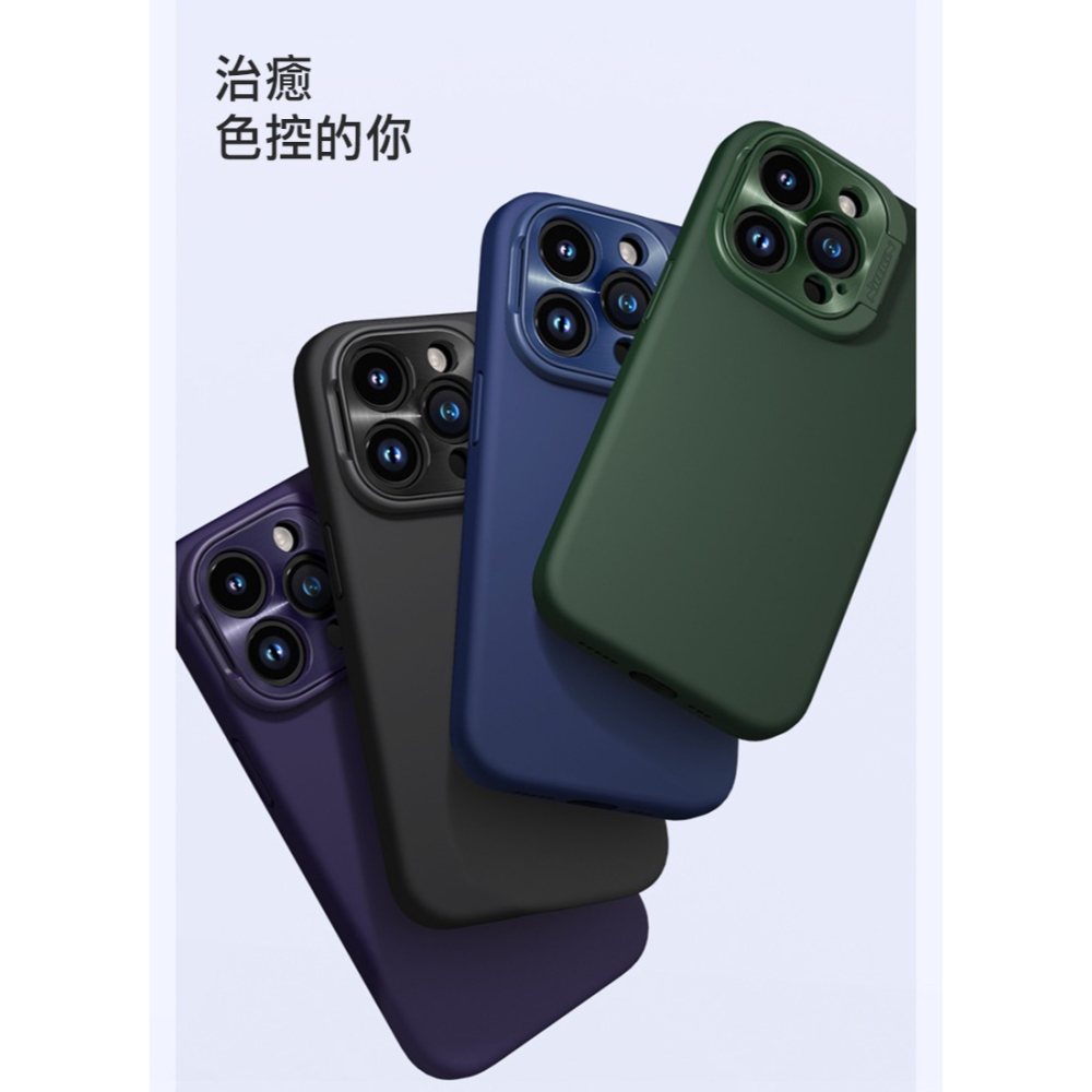 NILLKIN Apple iPhone 15 Pro 潤翼磁吸保護殼-細節圖10