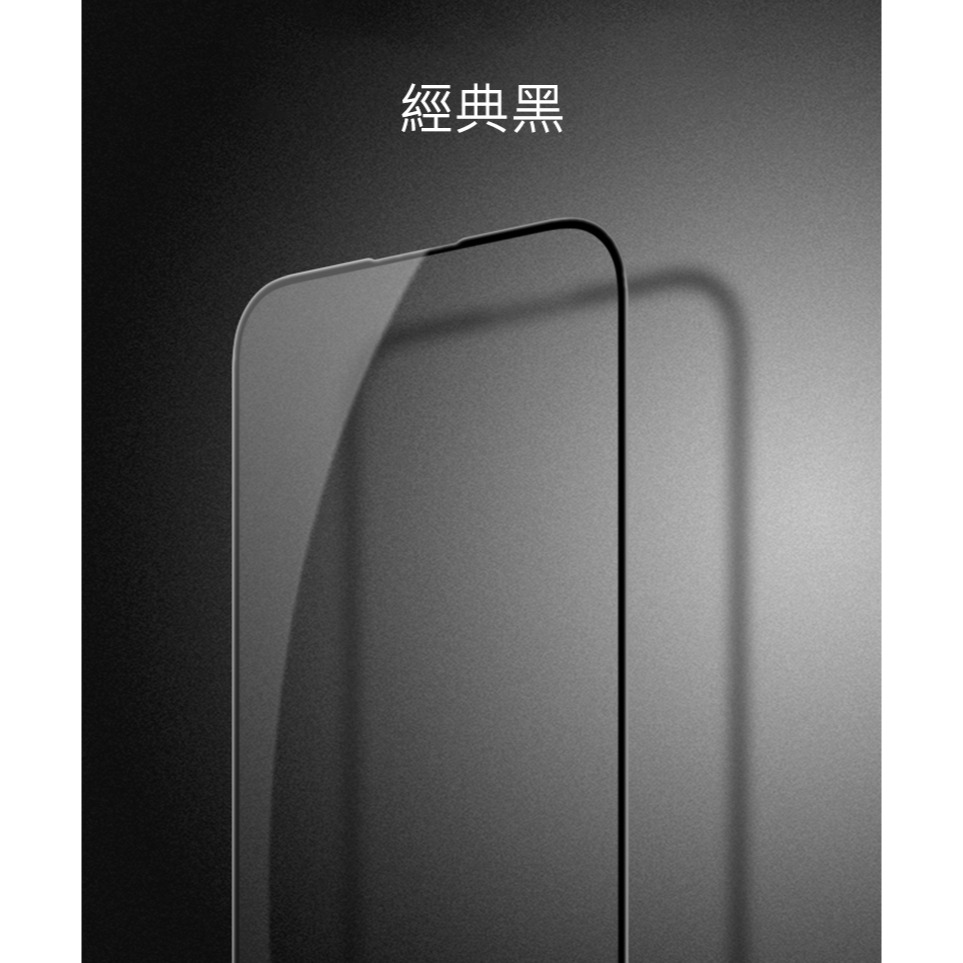NILLKIN Apple iPhone 15 Pro Max Amazing CP+PRO 防爆鋼化玻璃貼-細節圖10