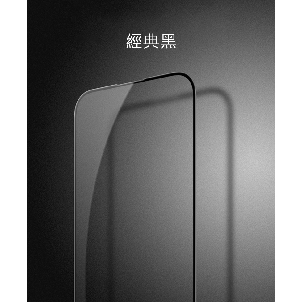 NILLKIN Apple iPhone 15 Plus Amazing CP+PRO 防爆鋼化玻璃貼-細節圖10