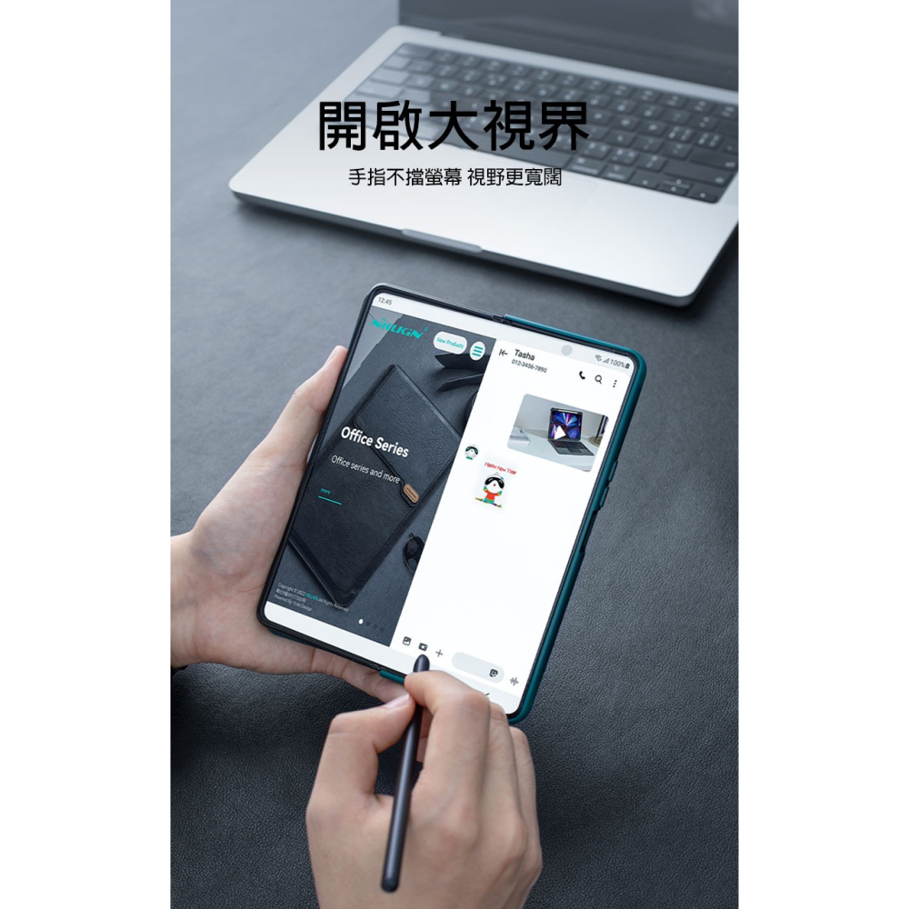 NILLKIN SAMSUNG Galaxy Z Fold 5 5G 秦系列 Pro 皮套-細節圖7