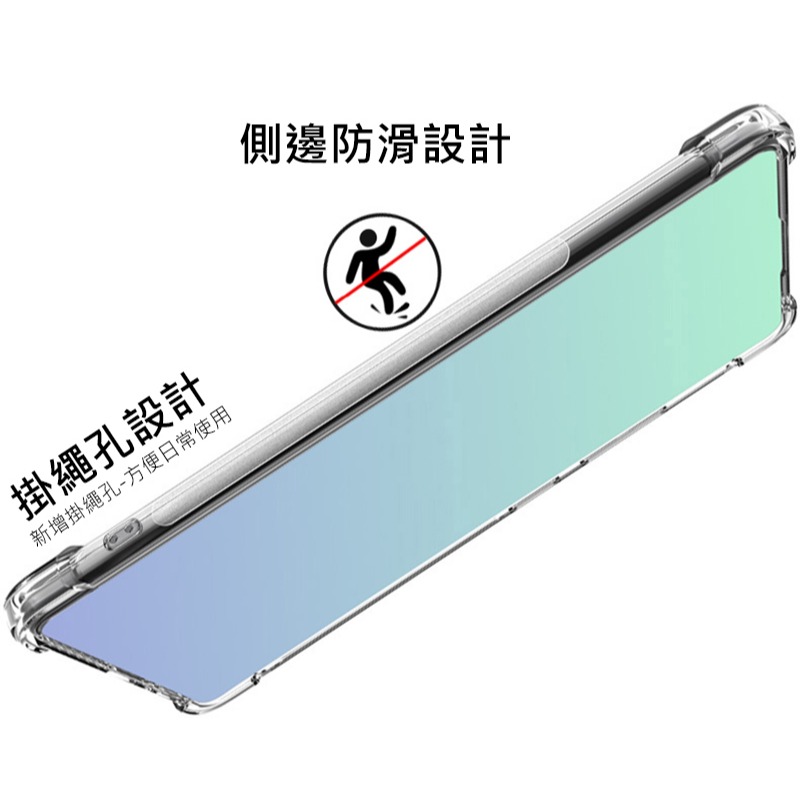 Imak SAMSUNG Galaxy S23 FE 全包防摔套(氣囊)-細節圖6