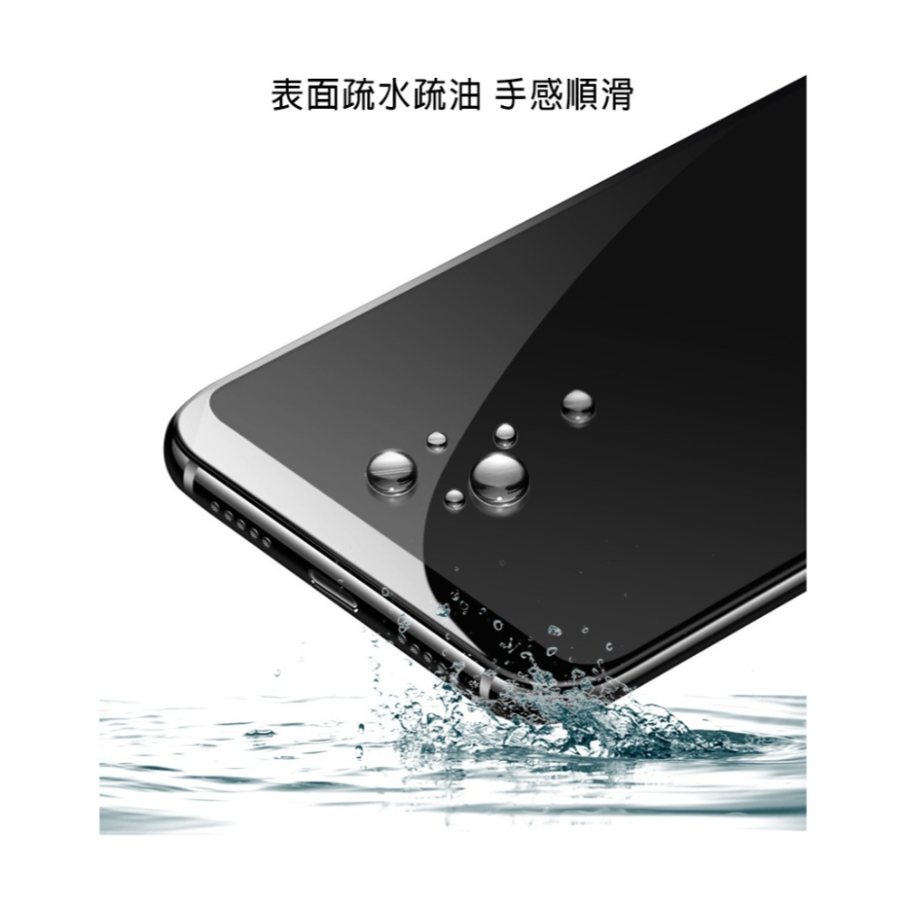 Imak SAMSUNG Galaxy S23 FE H 鋼化玻璃貼-細節圖8