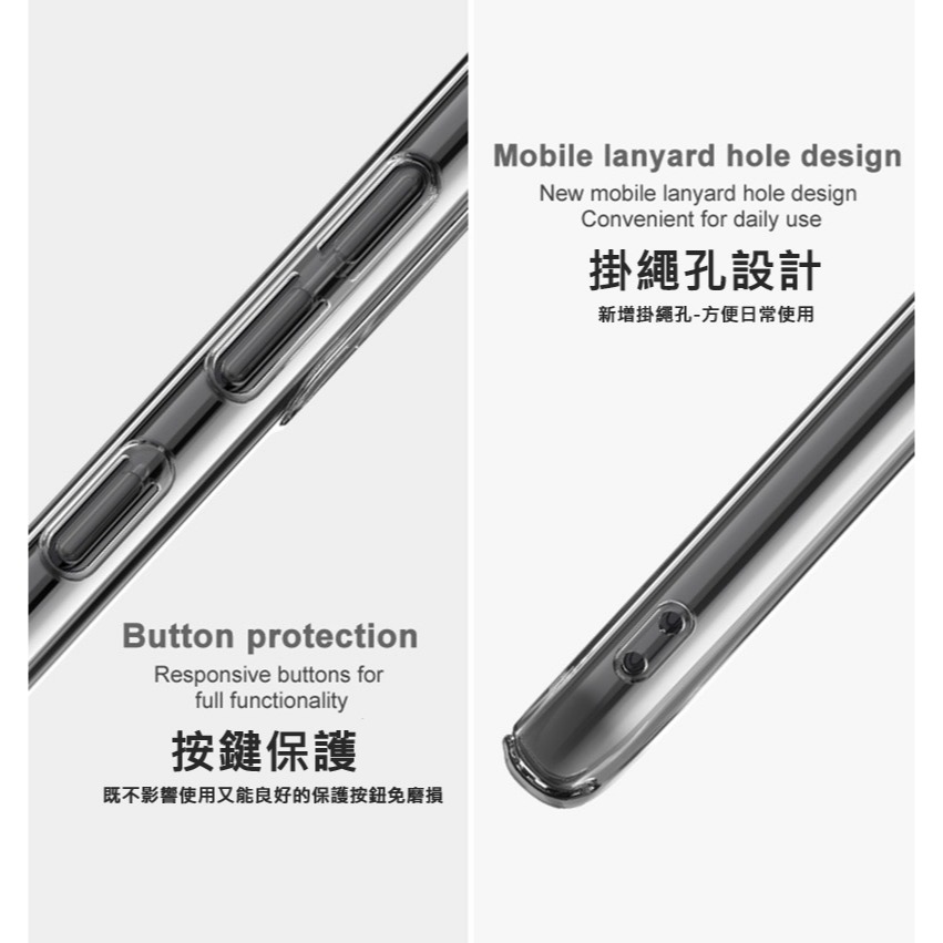 Imak Apple iPhone 15 Plus 羽翼II水晶殼(Pro版)-細節圖10