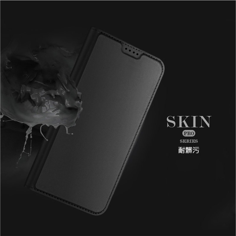 DUX DUCIS OPPO Reno 10/Reno 10 Pro SKIN Pro 皮套-細節圖6