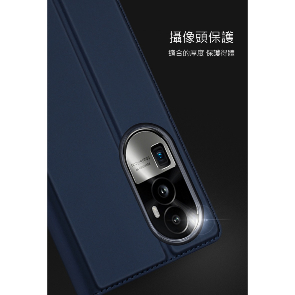 DUX DUCIS OPPO Reno 10 Pro+ SKIN Pro 皮套-細節圖9