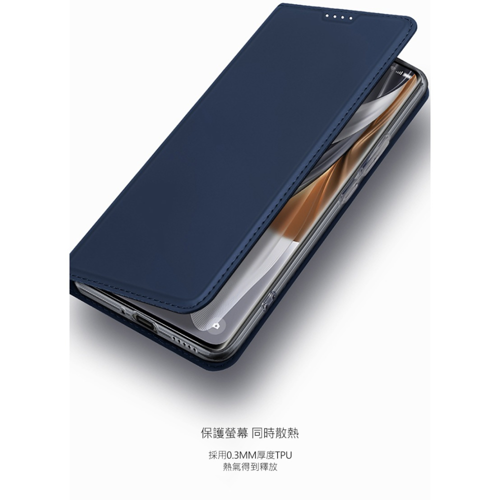 DUX DUCIS OPPO Reno 10 Pro+ SKIN Pro 皮套-細節圖10