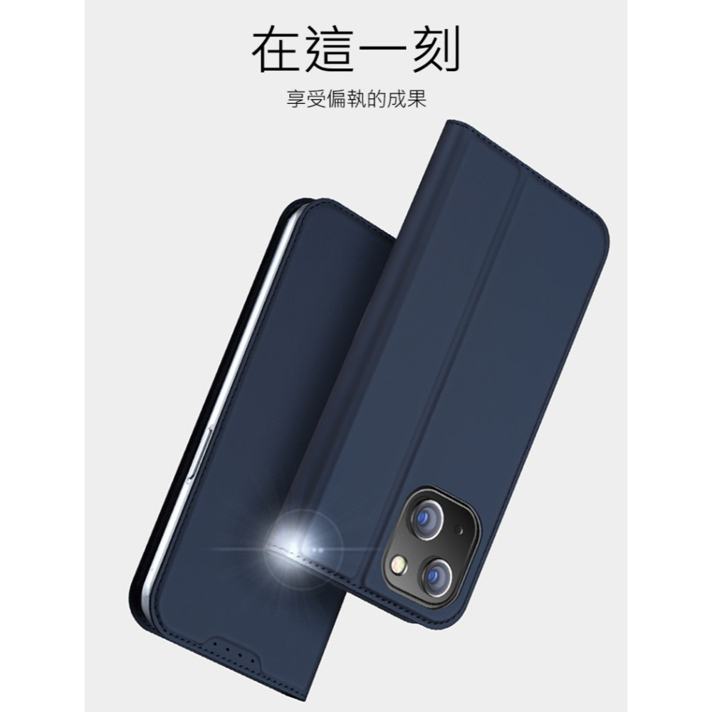 DUX DUCIS Apple iPhone 15 Plus SKIN Pro 皮套-細節圖9