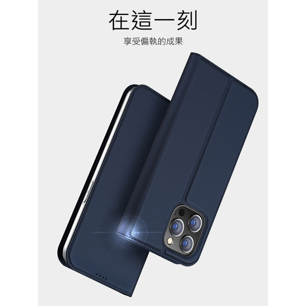 DUX DUCIS Apple iPhone 15 Pro SKIN Pro 皮套-細節圖8