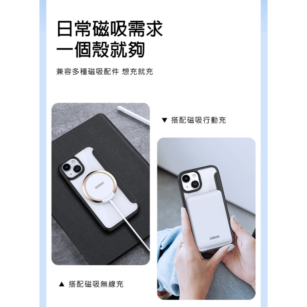 DUX DUCIS Apple iPhone 15 SKIN X Pro 皮套-細節圖10