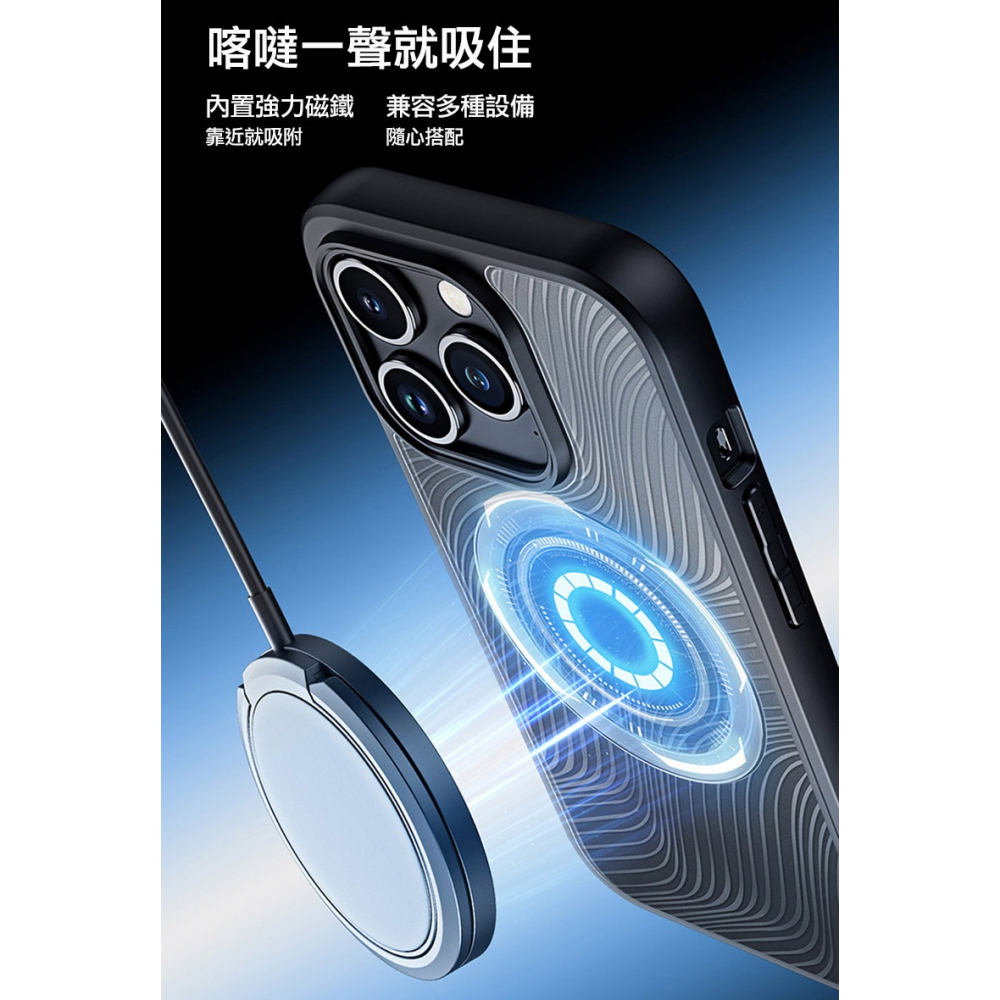 DUX DUCIS Apple iPhone 15 Pro Aimo Mag 磁吸保護殼-細節圖6