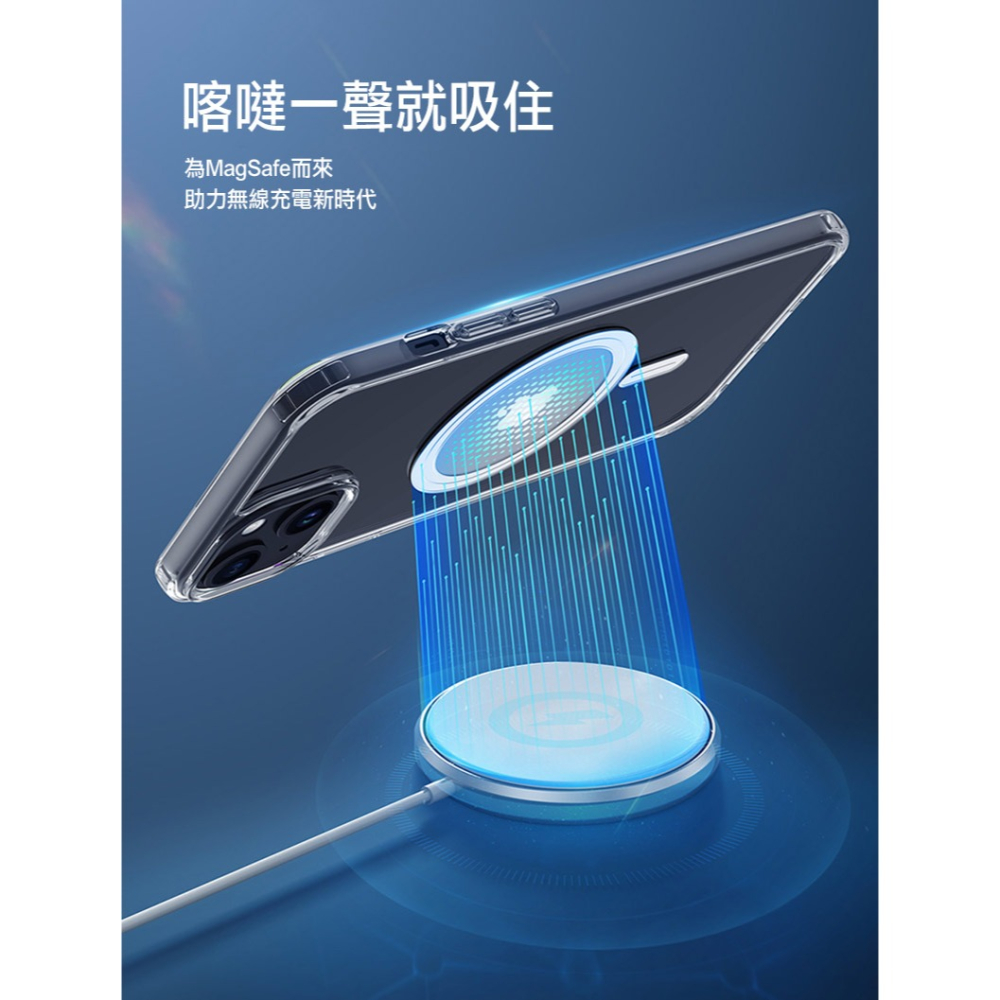 DUX DUCIS Apple iPhone 15 Clin Mag 保護套-細節圖5