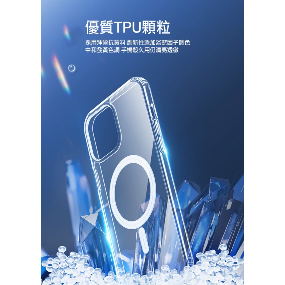 DUX DUCIS Apple iPhone 15 Clin Mag 保護套-細節圖10