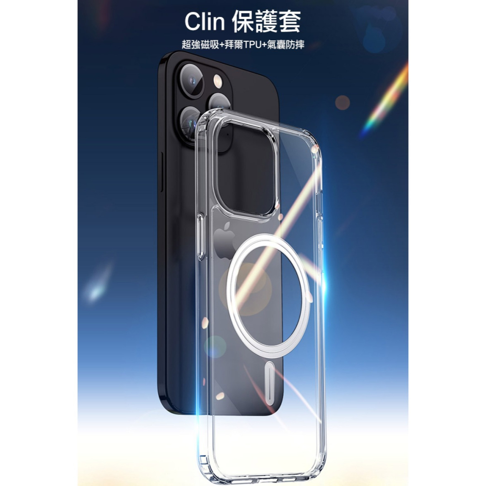 DUX DUCIS Apple iPhone 15 Pro Clin Mag 保護套-細節圖2